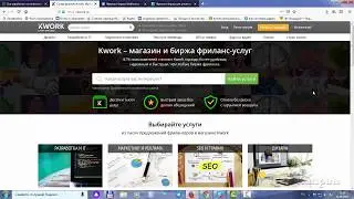 Как заработать на написании текстов, 21 способ заработка через Интернет