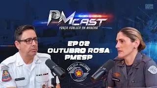 PMCAST 