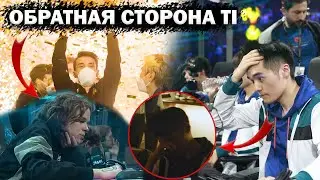 Этого никто не замечает | Обратная сторона TI