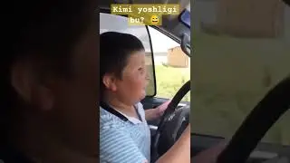 Kimi yoshligi bu? 😂 #funny #shorts