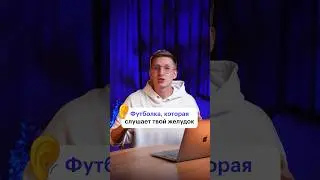 Футболка со встроенной нейросетью #маркетинг #технологии #реклама #интересныефакты