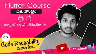 47 Flutter Code reusability and Custom Text Widget