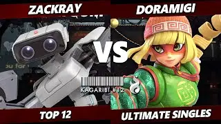 [PARTIAL] Kagaribi 12 - zackray (ROB) Vs. Doramigi (Min Min) Smash Ultimate - SSBU