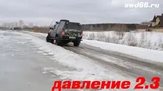 Сниженное давление в колесах и его влияние на проходимость автомобиля