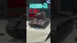 Весь Wot blitz в одному відео