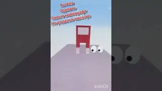 #амогус