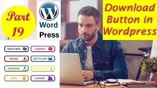 How to add download button in #wordpress