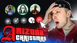 УЧАСТВУЮ в ОБЗВОНЕ на ЛИДЕРКУ LSPD на АРИЗОНА в ГТА САМП 😳 НОВЫЙ СЕРВЕР ARIZONA RP в GTA SAMP 🔥