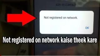 Not Registered On Network Samsung | Not Registered On Network | Network Not Registered In Samsung