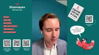 ПОЧЕМУ СТОИТ ОТЛОЖИТЬ ЛОТЕРЕЮ ГРИН-КАРТ В СТОРОНУ И ВЗЯТЬ ДЕЛО В СВОИ РУКИ?