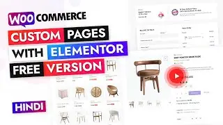 HINDI - Create Custom WooCommerce (Shop) Pages using Elementor Free Version  | ShopeEngine Addon