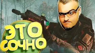 ХЕЛЛОУИН и Элитная F90 MBR в Warface ☛ Варфейс