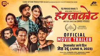 Welcome to HEMJAKOT - Nepali Movie Official Trailer || Buddhi Tamang, Binod Neupane, Sandip, Ambika