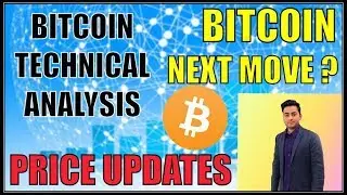 BITCOIN TECHNICAL ANALYSIS LIVE CHART | BTC PRICE UPDATES { HINDI }