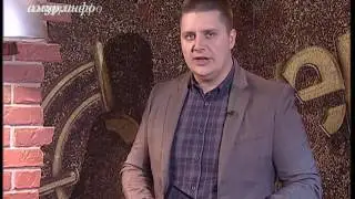 «Сканер». Выпуск от 20.09.2016
