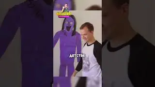Плакат девушки вдруг ожил!😱 