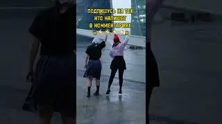 ШОК! СНИМАЙ ПОД ЗВУК И МЫ ПРОЛАЙКАЕМ ТВОЙ ПРОФИЛЬ!