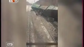 ТАУ 07 02 19 21 00 Уволенный машинист