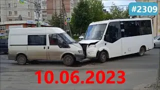 ☭★Подборка Аварий и ДТП от 10.06.2023/