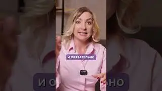 ИДЕАЛЬНОЕ меню для вашего тела! 