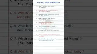 Interesting GK Questions and Answers in English | GK Questions in English short 