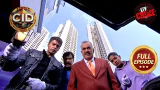 Car Trunk से ग़ायब हुए Magician की खोज में CID | CID | Latest Episode | Curious Cases | 19 Jan 2024
