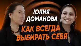 Про 3 вида неврологического потенциала личности, выбор себя и ценность отношений