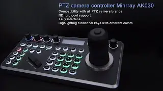 PTZ camera controller Minrray AK030