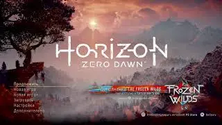 Прямой показ PS4