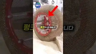 절대 안 터지는 타이어