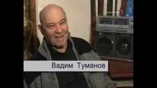 Высоцкий. Правда ведь обидно, если завязал.