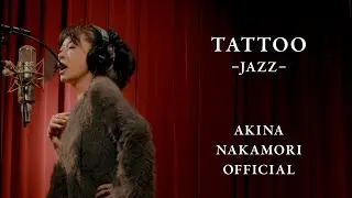 【公式】中森明菜「TATTOO-JAZZ-」