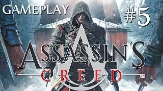 Assassin's Creed Rogue - Tracking Ship - Theft Toxic Gun #5