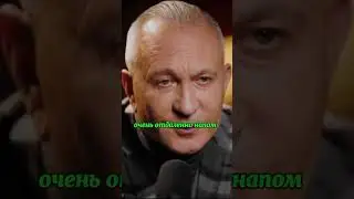 Комфорт для человека 