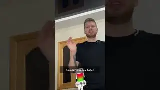 Арбитражник - это не маркетолог☝🏻 
