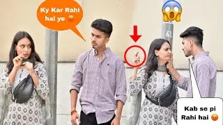 Cigarette 🚬 Prank On Subhash 😨| Gone Angry 😡 | On Public Prank