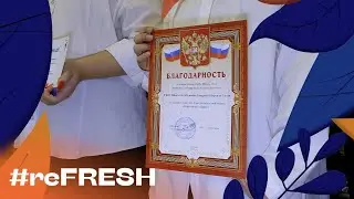 «Награждение олимпиоников в школе 1251» 