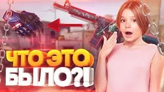 КРАФТИЛ M4A4 ПОСЕЙДОН, А ВЫПАЛИ ПЕРЧАТКИ! ЧТО?? ОТКРЫТИЕ КЕЙСОВ В CS:GO