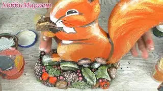 Penoplex squirrels. For a summer residence and a garden, as a New Year's hand-made article.