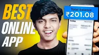 Paisa Kamane Wala App | Ghar Baithe Paise Kaise Kamaye | Online Paise Kaise Kamaye | Paise Kamaye