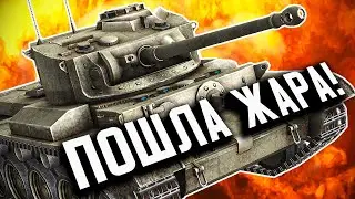 Безумно ЖАРКИЙ и ПОТНЫЙ бой! ★ В тылу врага: Штурм 2 ★ 