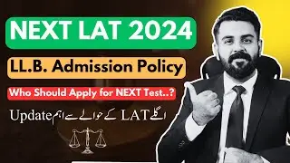 NEXT LAT 2024 Date | NEXT Law Admission Test Date By HEC | The Law Channel