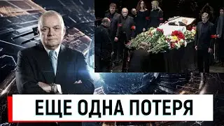 СРОЧНО! Только что не стало Народного Артиста РФ и СССР