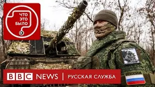 Российские войска вышли к Купянску?