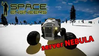 Space Engineers | Крушение на Nebula | Стрим с подписчиками 5