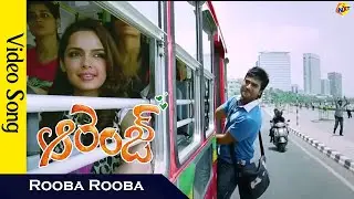 Rooba Rooba Video Song | Orange - ఆరెంజ్ Telugu Movie Songs | Ram Charan | Genelia | Vega  Music