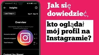 Jak się dowiedzieć, kto oglądał mój profil na Instagramie (2022)