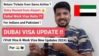 Dubai Visa New Update ! Dubai Visit Visa Latest Update ! Dubai Work Visa New Update ! Hindi