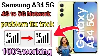 Samsung A34 5G network settings || How to fix 4g to 5g Network problem fix || 4G volte network