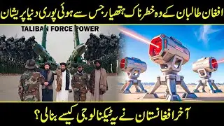 Taliban Power The biggest military maneuver of Taliban army commandos
